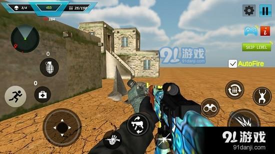 特战部队v0.7截图2