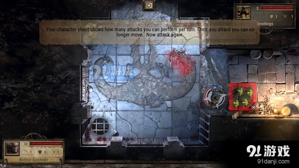 战锤破坏神v1.5.7截图4