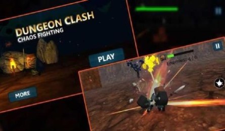 地下城的勇士v1.7截图2