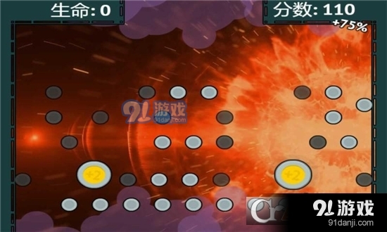 狂飙弹球赛手游v1.1.3截图2