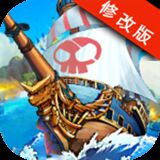 海盗风暴海战修改版v1.3.064