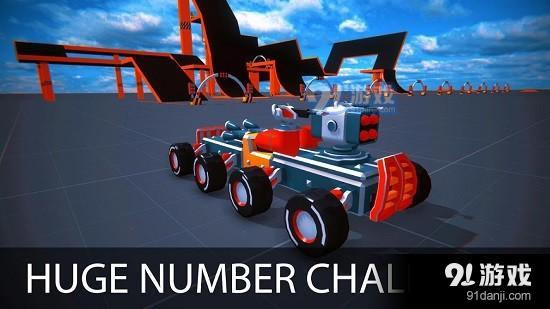 机械师模拟v1.14截图3