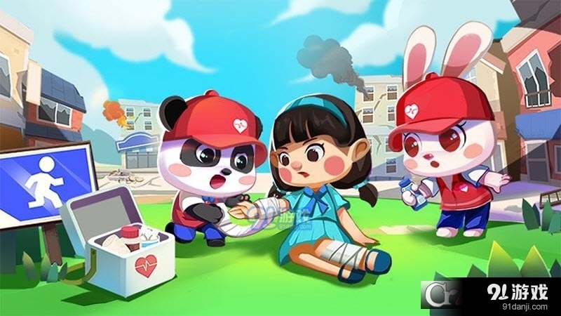 宝宝巴士世界免费手机游戏v10.1.43.06截图2