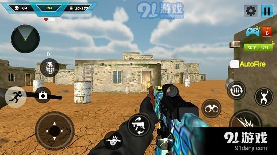 特战部队v0.7截图3