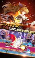 地城守护者v1.7截图4