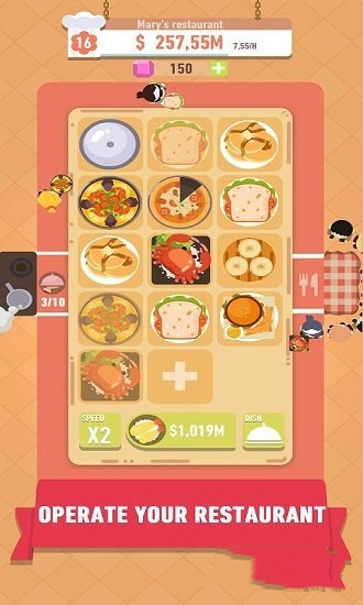 制作布丁奶茶手游v1.4.22截图1