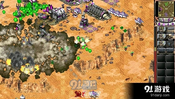 红色警戒手游v1.3.7截图3