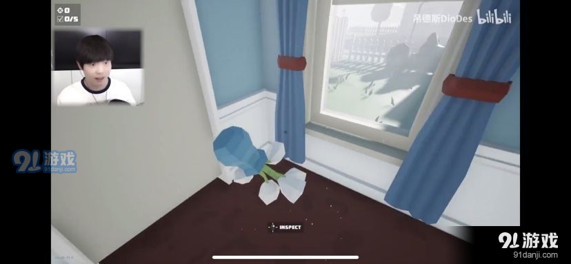 Arachnophobia0.1.95v0.1.100截图1