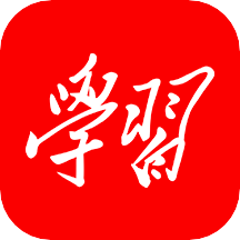 学习强国客户端v2.46.4
