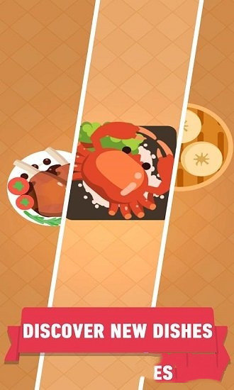 制作布丁奶茶手游v1.4.22截图2