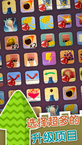 惊魂蛇岛塔防手游v1.4.18截图3