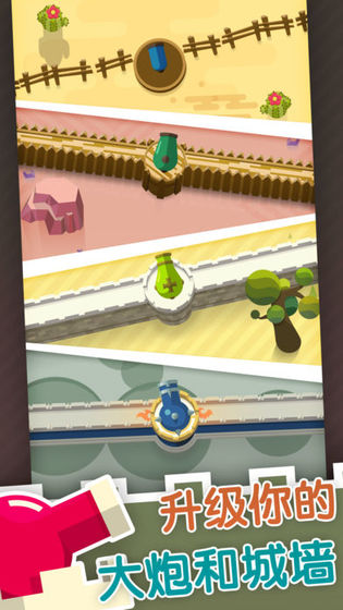 惊魂蛇岛塔防手游v1.4.18截图1