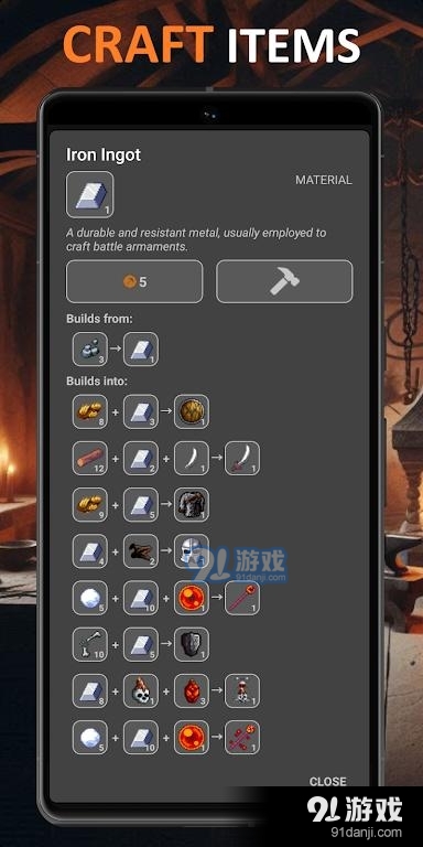 公会会长2.15v2.5截图4