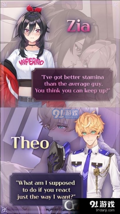 永恒的来世中文(Eternal Afterlife)v1.1.3截图3