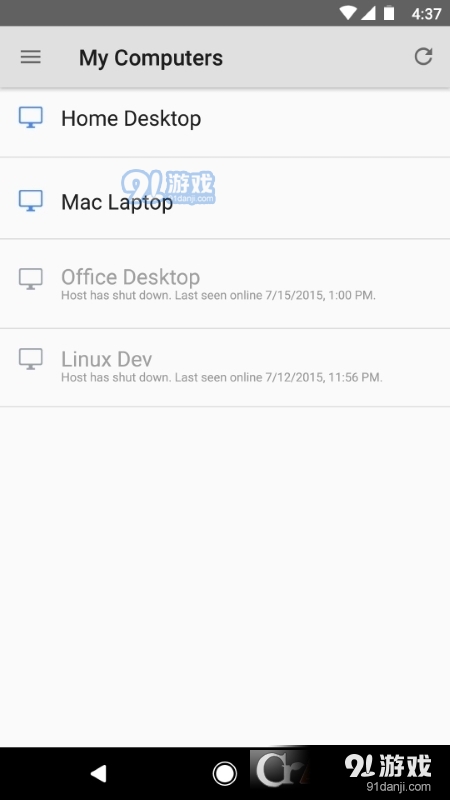 HopToDesk远程服务手机版v1.33.13截图1