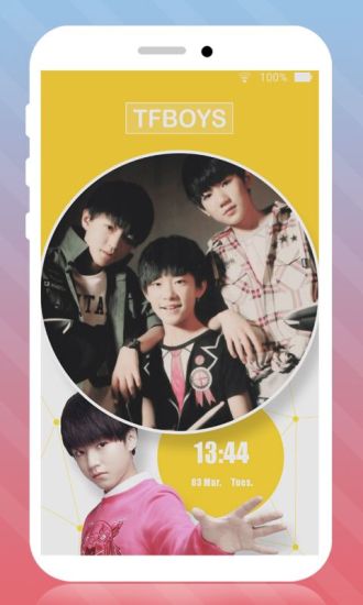 TFBOYS锁屏v6.16截图3
