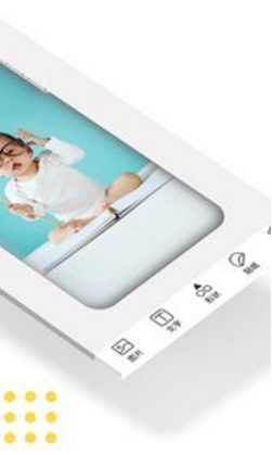 歪壳v2.2.5截图1
