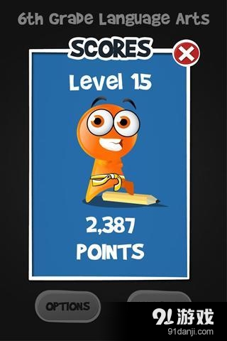 6年级语言艺术v4.6.5截图1