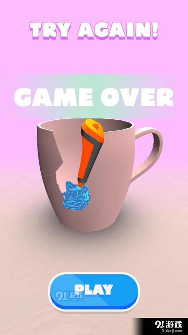 3D修复笔v0.10截图4