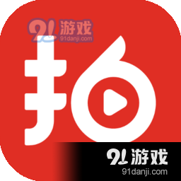 拍呱呱短视频正式版消息v3.23.06