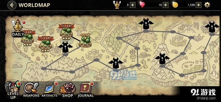 反战骑士v1.5.32截图3