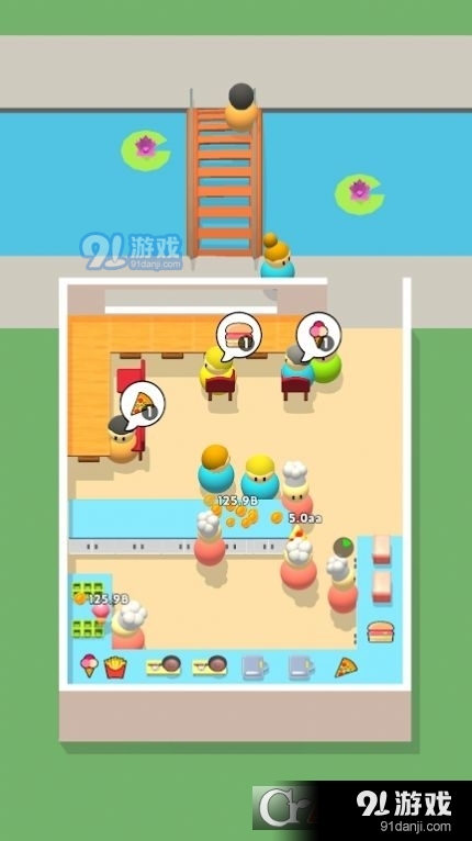 咖啡小站Coffee Stationv113截图2