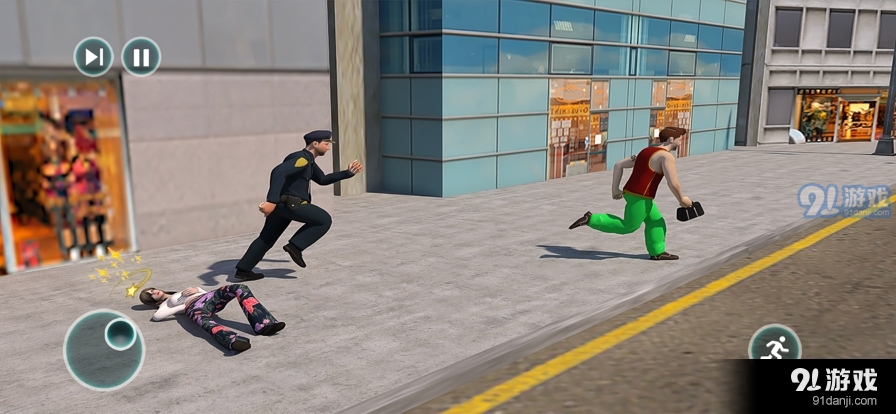 911紧急救援操作员v1.8截图4