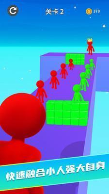 奔跑吧勇士v1.6截图3