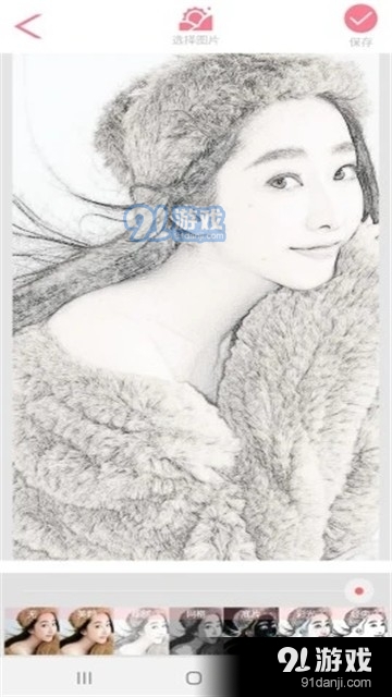 夸我相机v1.8截图3