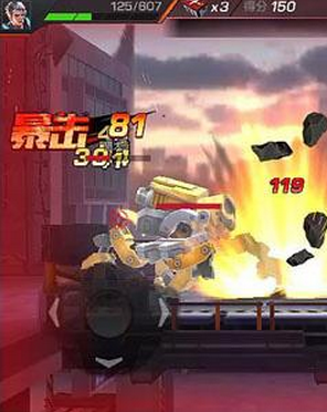 魂斗罗归来腾讯v1.43.83.4129截图3