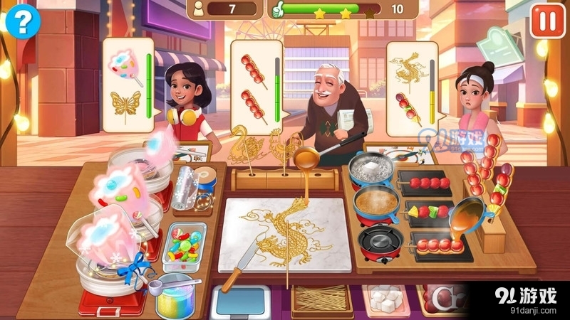 楼下的早餐店无限金币v2.7.7截图2