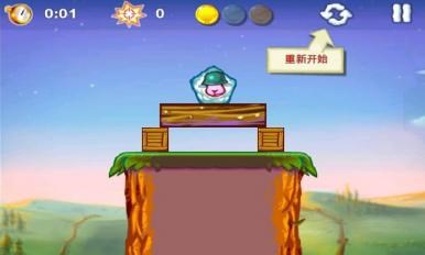 拯救绵羊大兵v1.6.9截图4