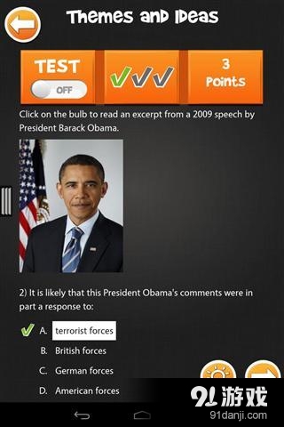 6年级语言艺术v4.6.5截图3