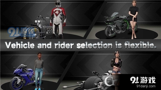 极速摩托冲刺2手游v1.1.10截图1