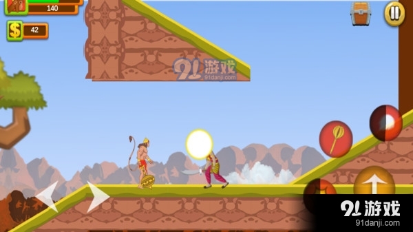 终极哈努曼v250000188截图1