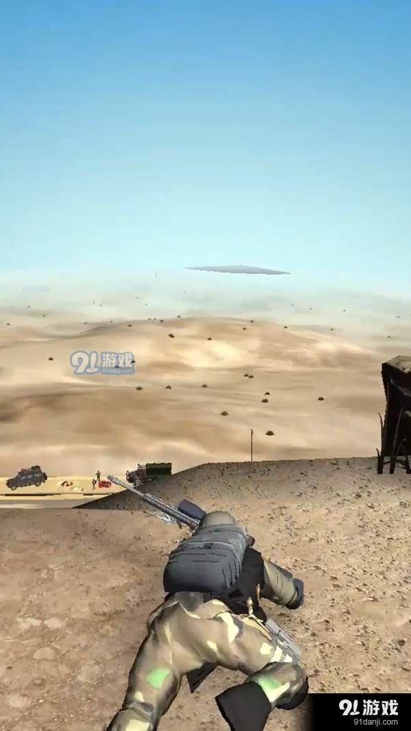 明日幸存者v1.3.15截图3