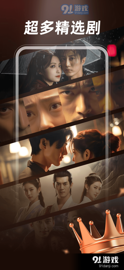 河马短剧免费版v1.0.76.2006截图4