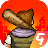 像素危城（含激活码）v1.18