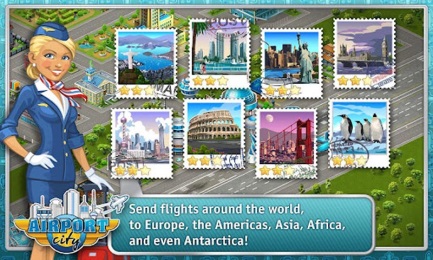 机场城市正式版v2.23.07截图2