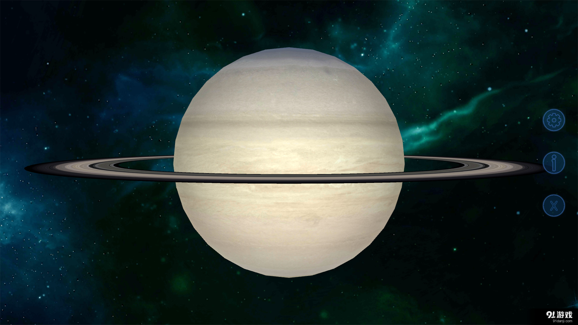 漫游太阳系v1.7截图5