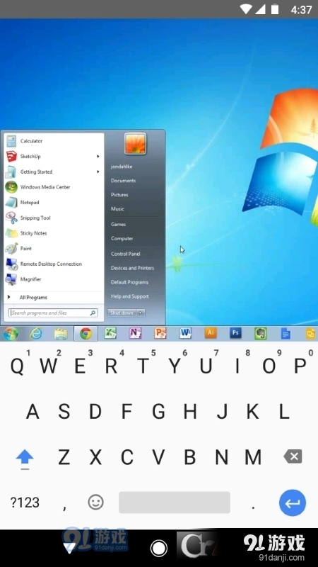 HopToDesk远程服务手机版v1.33.13截图3