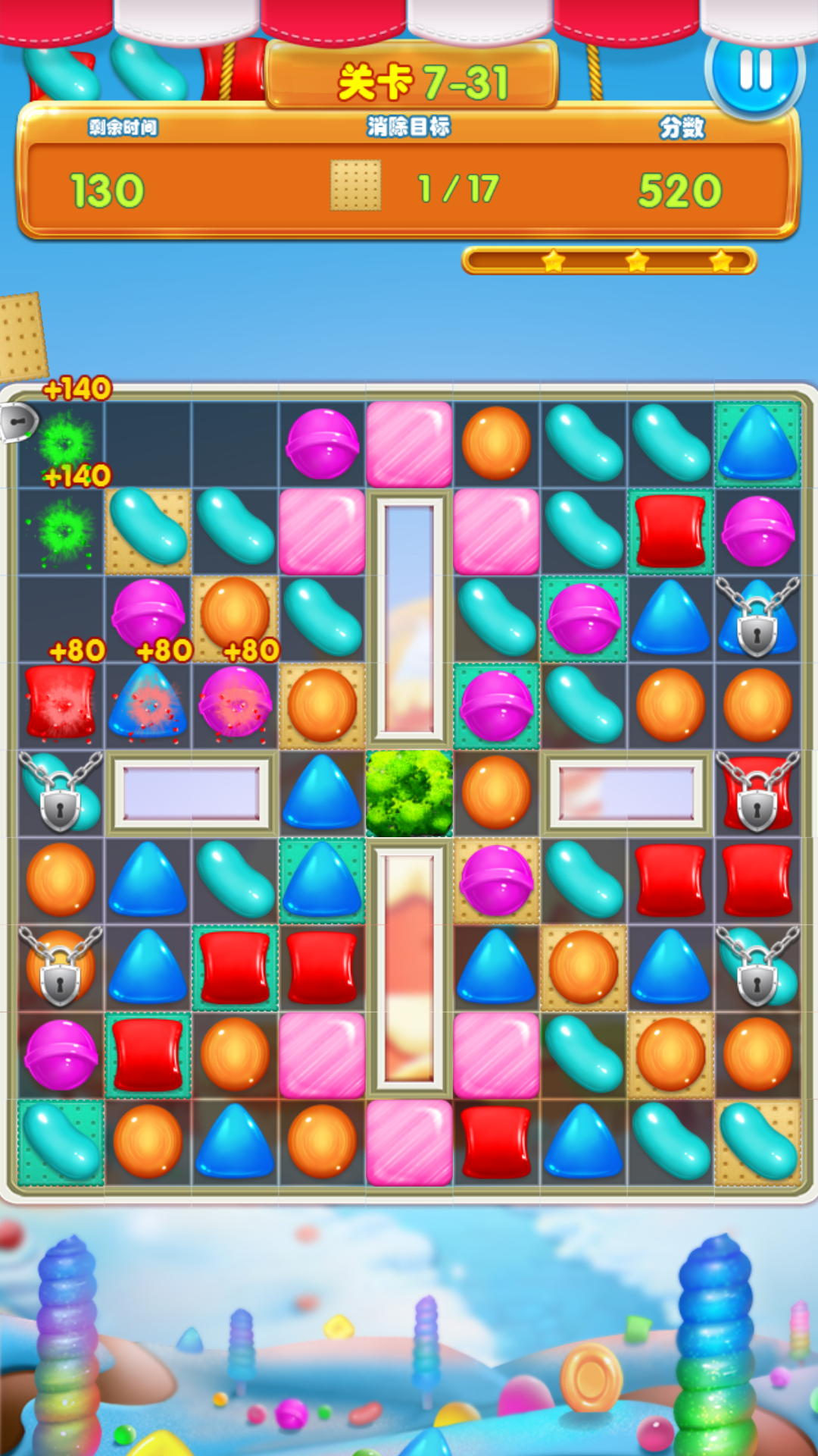 糖果英雄消消乐v1.5.3截图2