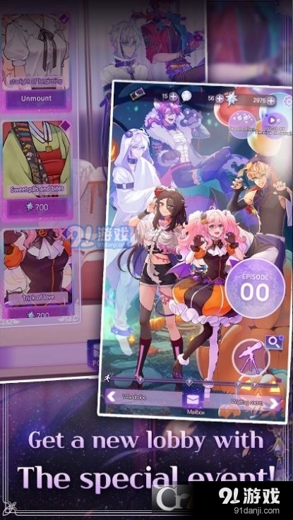 永恒的来世中文(Eternal Afterlife)v1.1.3截图4