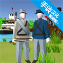 维克斯堡之役3内置作弊菜单v3.14