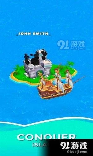 海洋探险家v1.3.6截图2