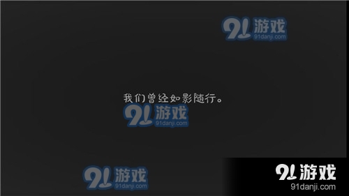 爱的守护v1.3.3截图1