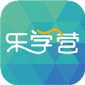 乐学营亲子v1.12.8