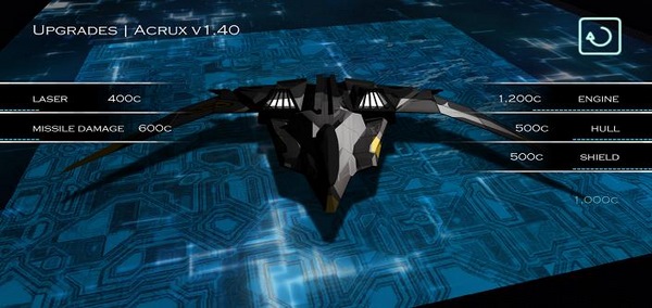 未来时空冒险v2.15截图4