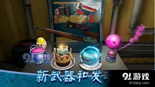 恐怖冰淇淋联合版v1.1.6截图2