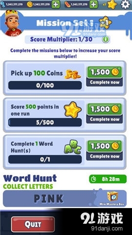 地铁跑酷角色全解锁版v3.40.6截图1